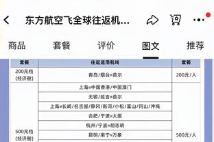 体坛：亚足联副秘书长曾不点名说某些会员协会放弃承办亚洲杯